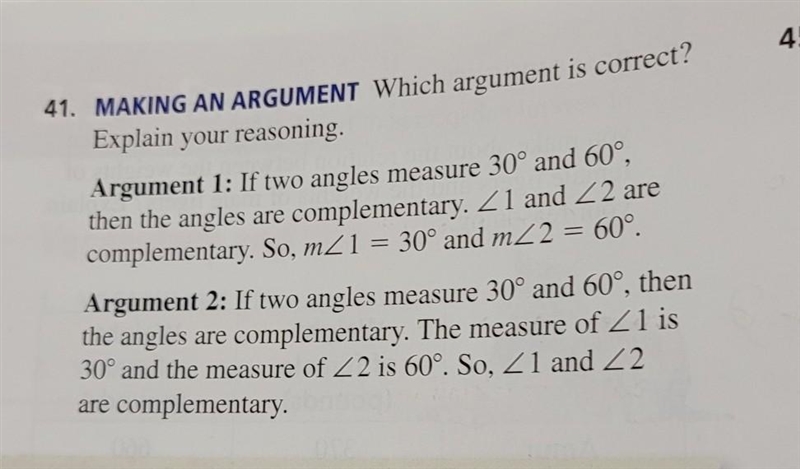 Help! I'm confused!​-example-1