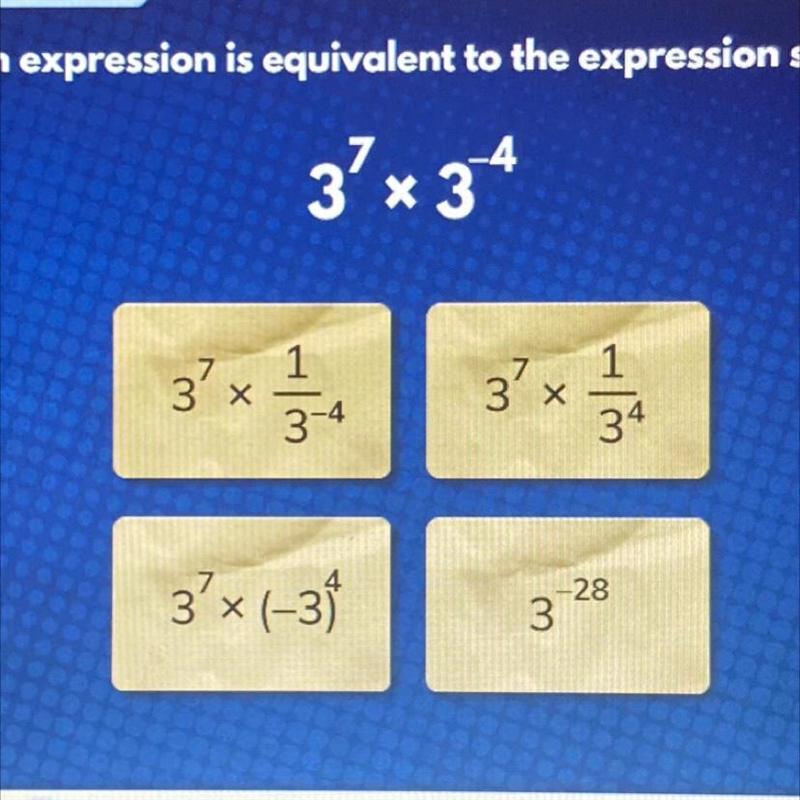 The answer to the question-example-1