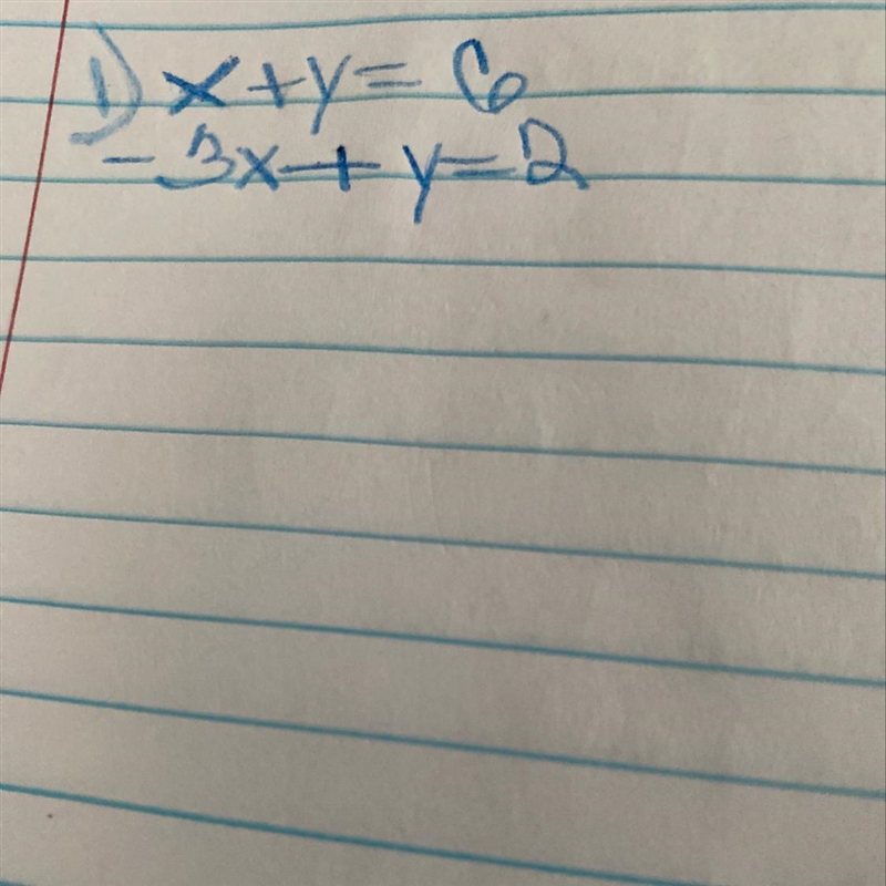 可二人十 Help solve this problem-example-1