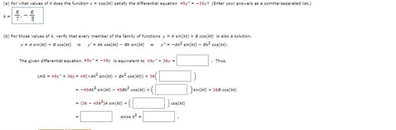 How do you do this question?-example-1