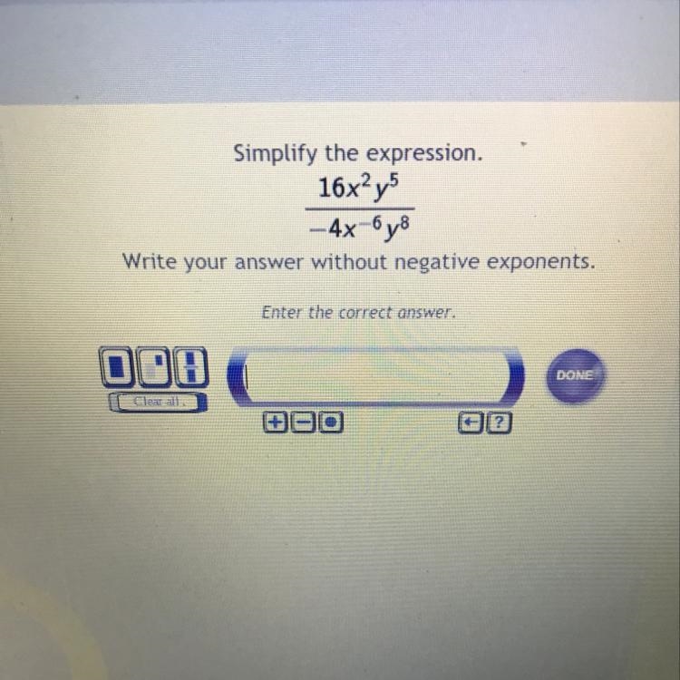 Simplify expression and write answer without negative exponents please help me-example-1