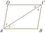 PLEASE HELP ASAP!!! Which congruence theorem would complete the proof shown? SSS SAS-example-1