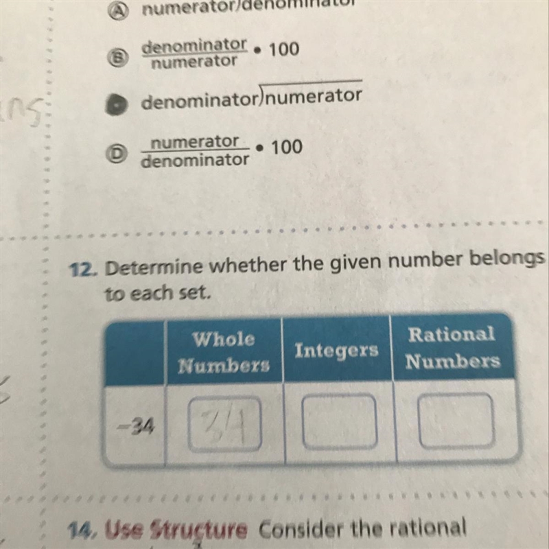 12. Determine whether the given number belongs to each set. te? Whole Numbers Integers-example-1