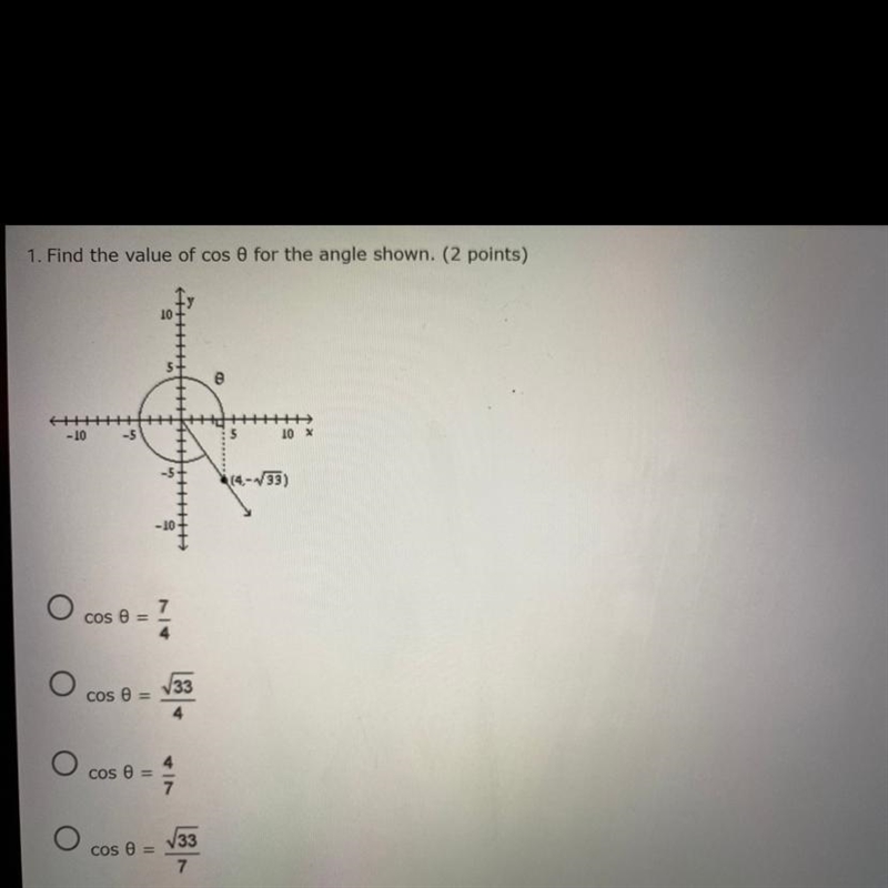 Find the value of cos theta for the angle shown.-example-1