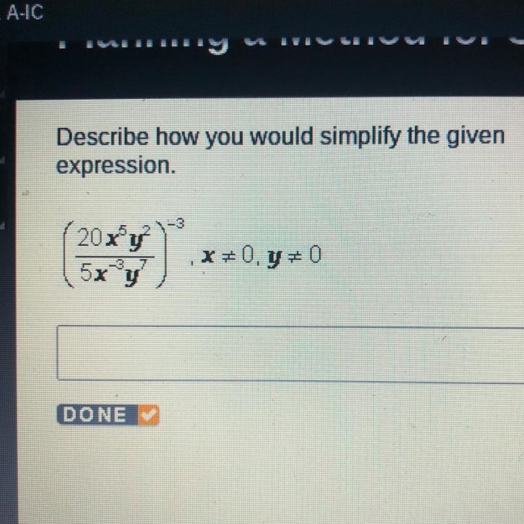 Describe how you would simplify the given expression. Pan-talons 20xy 5x 'Y X=0.y-example-1