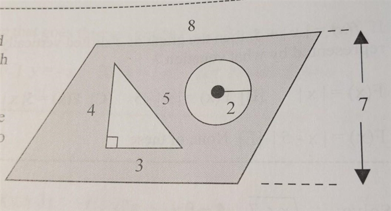 8 17. Find the area of the shaded portion of this figure, which consists of a parallelogram-example-1