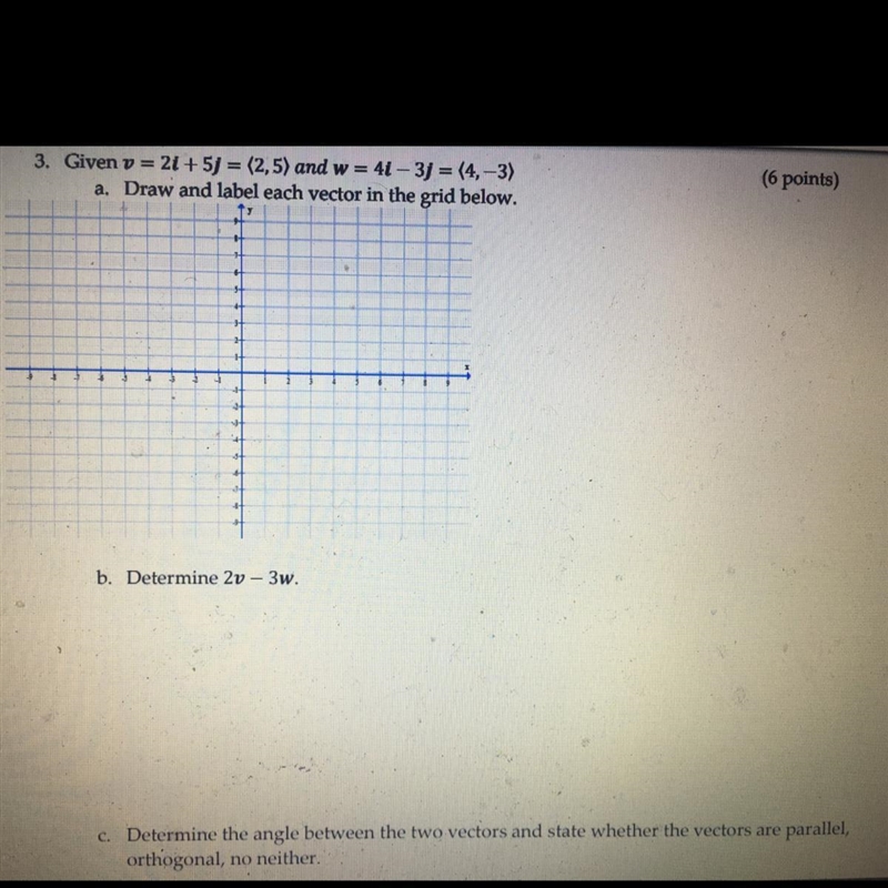 Need help with trig questions-example-1