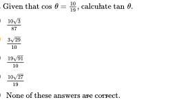 Help with this I don't know how to solve please and thank you !!!-example-1