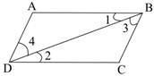 Look at the parallelogram ABCD shown below. The table below shows the steps to prove-example-1