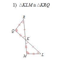 Indicate whether the following congruence statement is true or false. 50 points-example-1