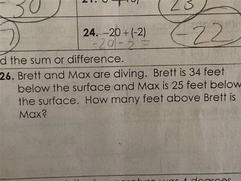 Plz help 7th grade math-example-1