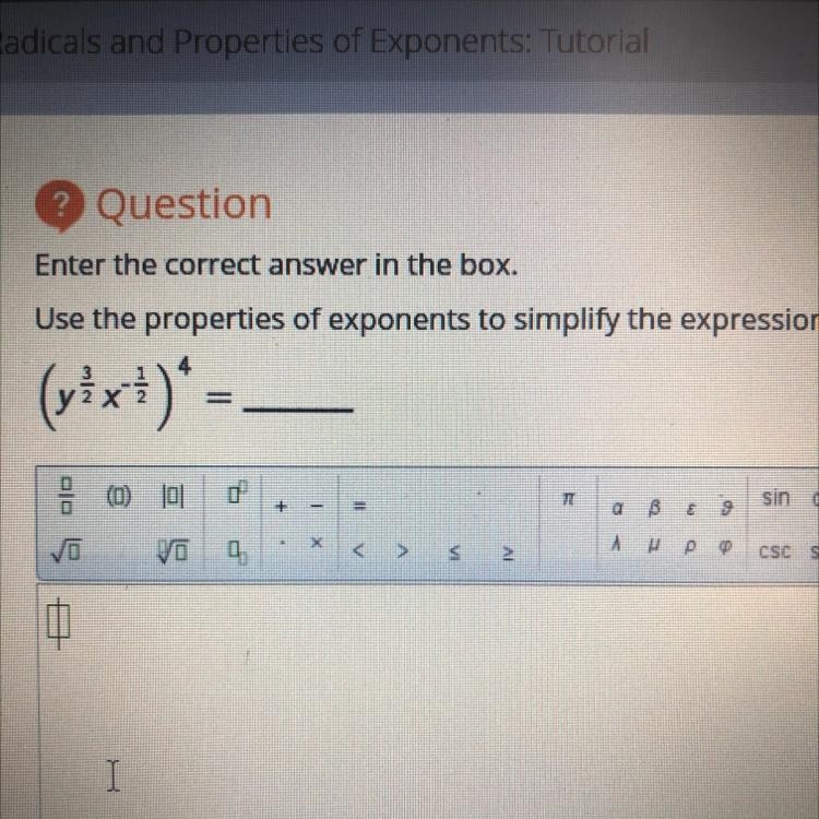 Use the properties of exponents to simplify the expression-example-1