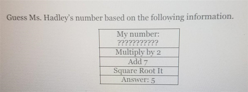 Guess the number pleaseeee​-example-1