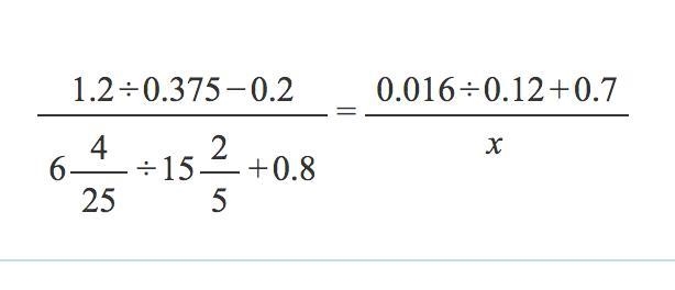 Hello, I need the answer asap-example-1