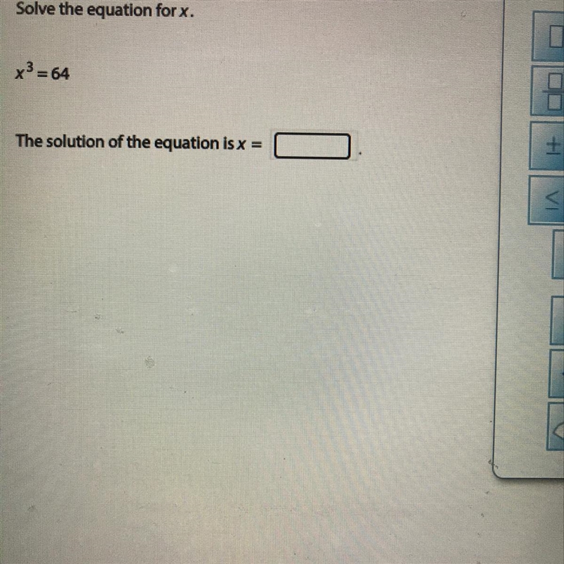 Please help me I need it right now-example-1