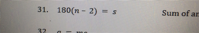 Solve for N Thanks!!!!!!!!!!!!!!!!-example-1