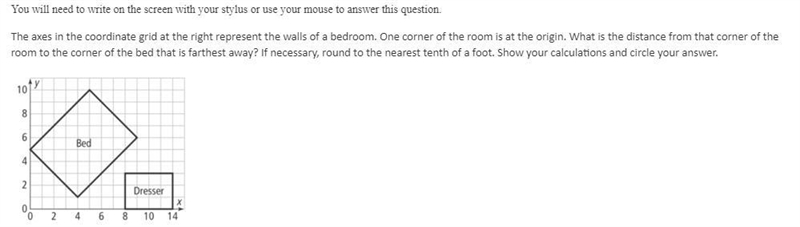 Please help!!! I would like an explanation along with your answer. Thanks-example-1