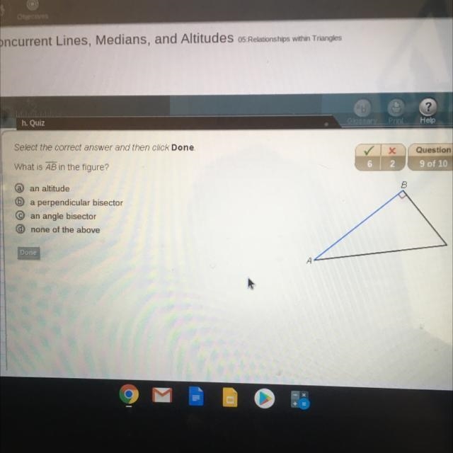 What is AB in the figure.-example-1