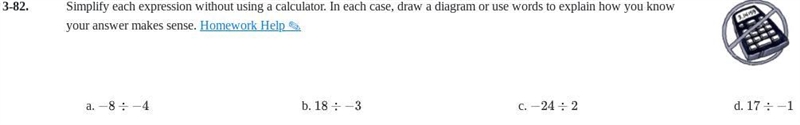 I need help please, then after u answer i'll give U 100 points (giving 100 points-example-1