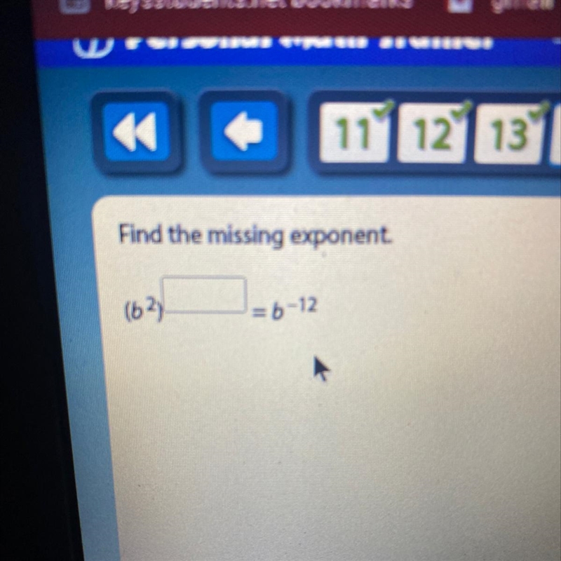 Find the missing exponent-example-1