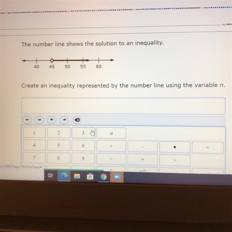 Doing a test I am in 6th grade but I just don’t know this answer someone plz help-example-1