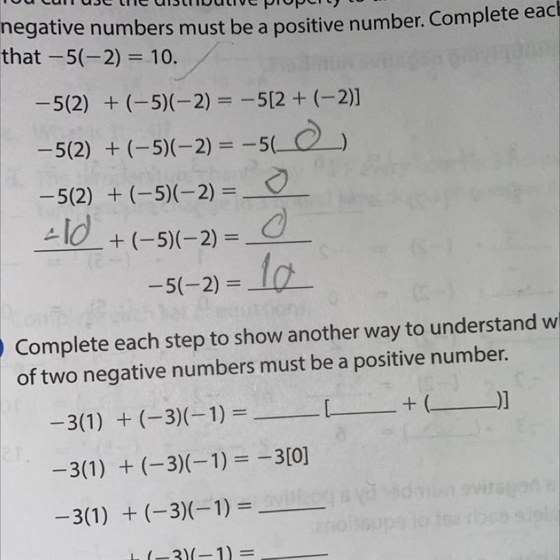 -3(1)+(-3)(-1) = +()] -3(1) + (-3)(-1)=-3[0] -3(1)+(-3)(-1) = _ +(-3)(-1) = +-example-1