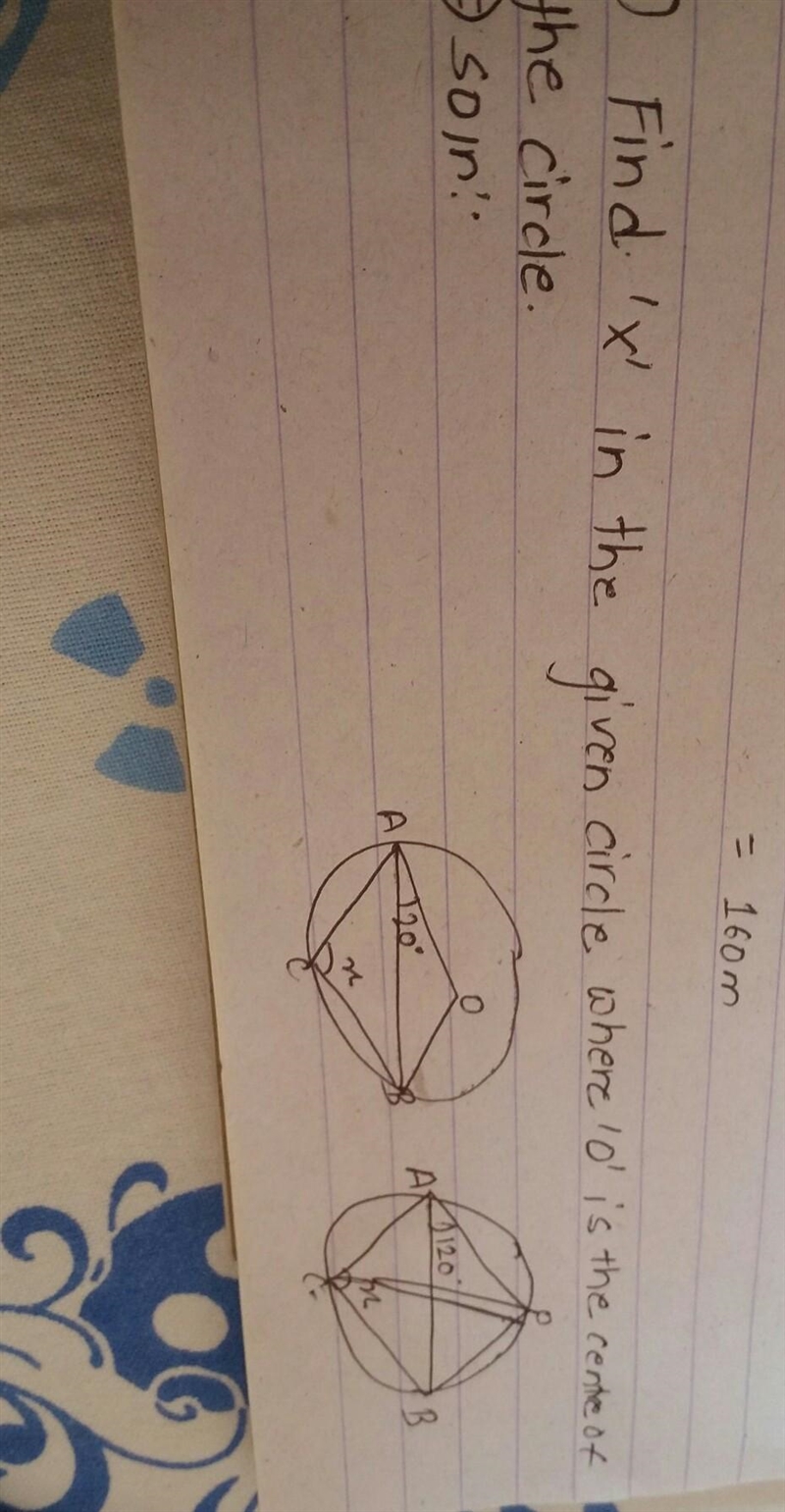 Find x in the given circle where o is the centre of the circle?​-example-1