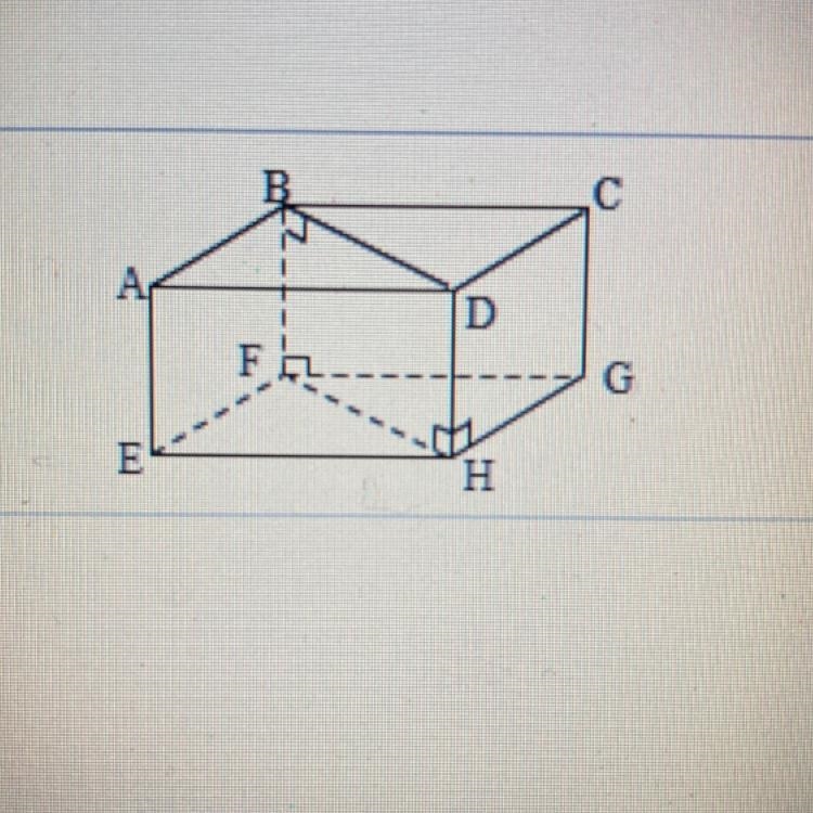 Use the figure to determine the intersection of planes EAB and EFG FG EA EF no intersection-example-1