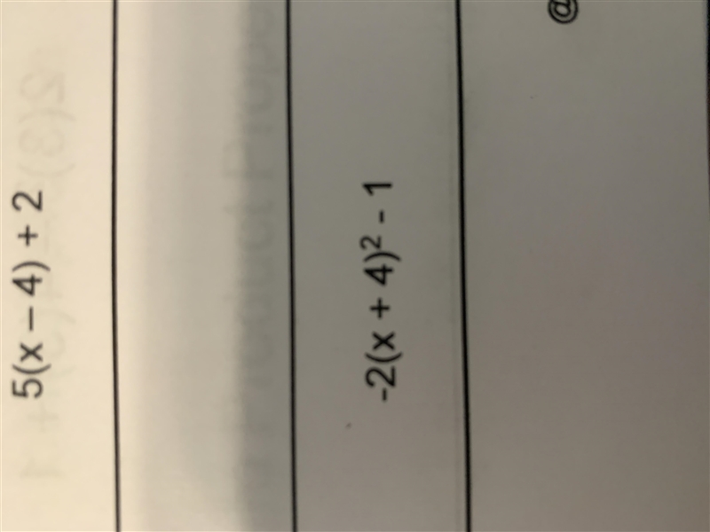 (First picture)How do u turn this algebraic expression into a verbal expression(PLEASE-example-1