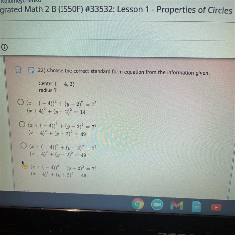 Center(-4,2) radius 7. What’s answer ??-example-1