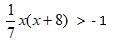 Integers of this?? help-example-1