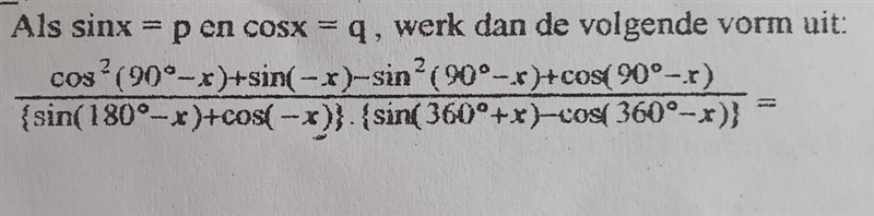 If sinx = p and cosx = 4, work out the following forms : ​-example-1