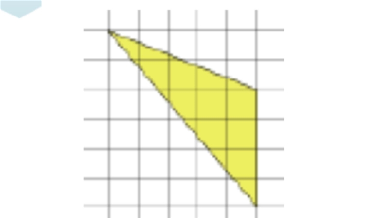 Find the area of the shaded triangle, if the side of each square is 1 unit long.-example-1