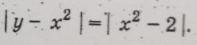 Please help build a graph-example-1