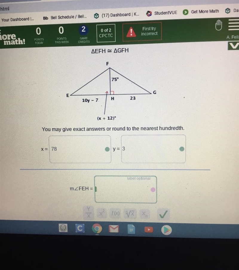 Please help me with the question that has the pink dot.-example-1