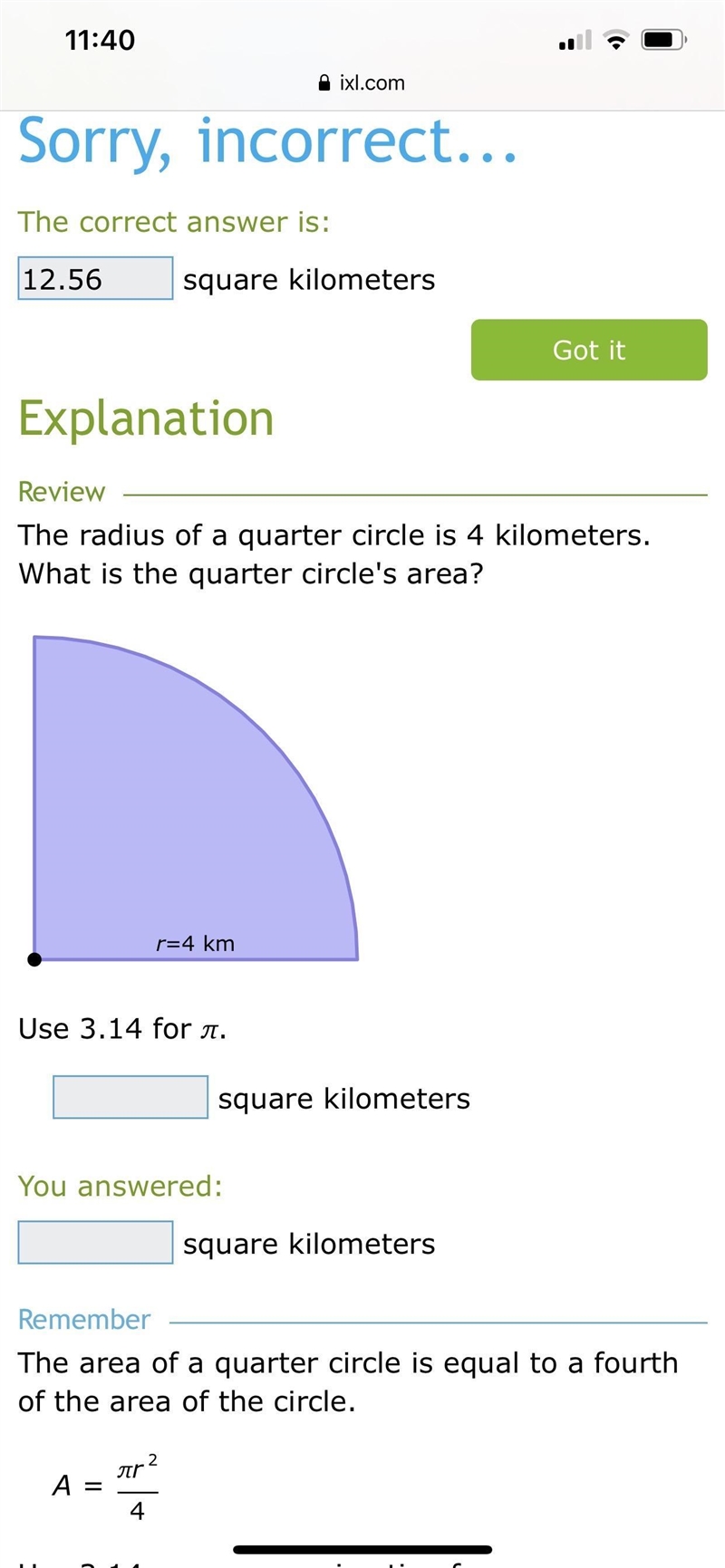 Please understand the explanation-example-1