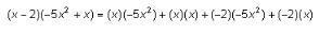 This equation is an example of: A. Dividing two binomials B. FOIL C. Vertical multiplication-example-1