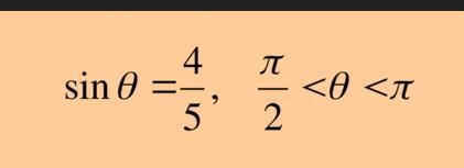 Tell me what quadrant this angle is in.-example-1