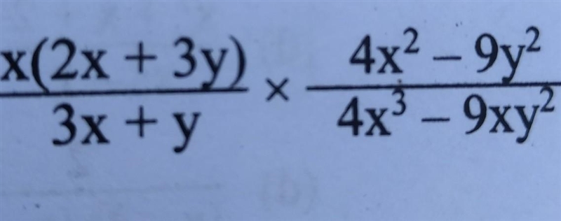 Solve it plz I need this answer ​-example-1