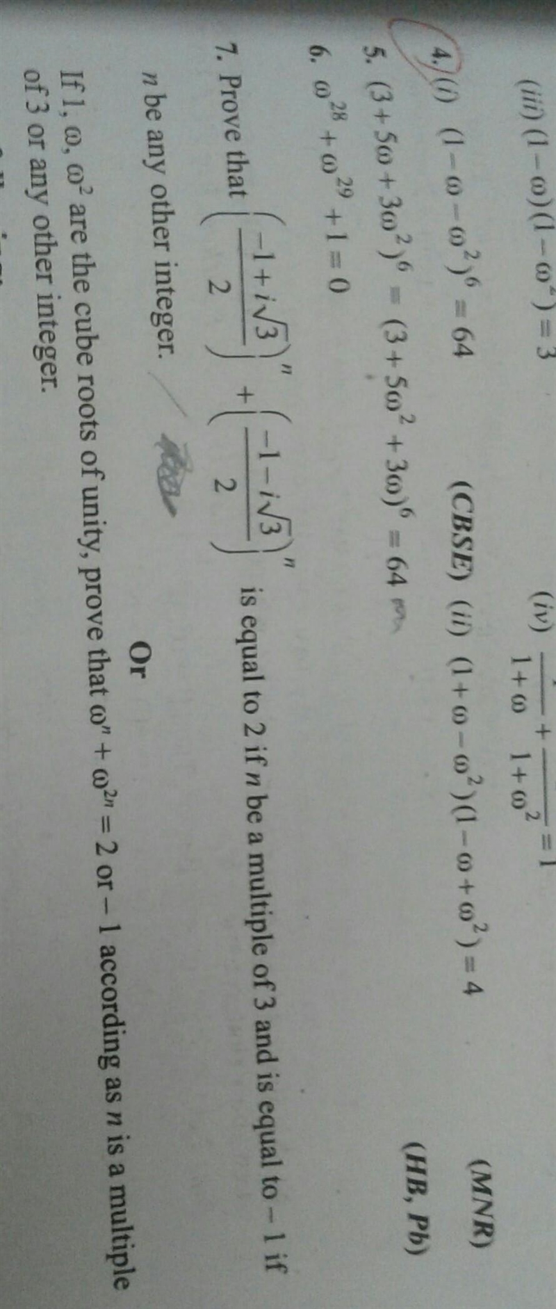 Please gyus help me out ..... urgent need......for 20 points please gyus answer it-example-1