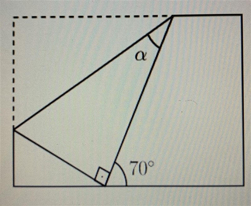 Uma folha de papel foi dobrada como mostra o esquema abaixo. Determine o valor do-example-1