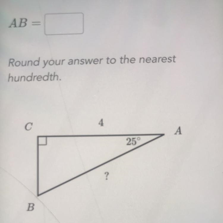 Does anyone know the answer?-example-1