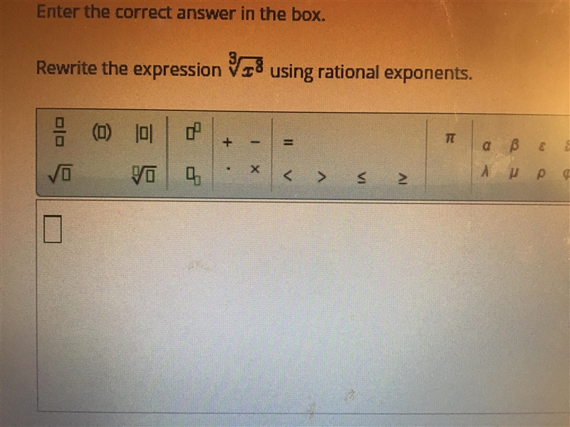 IF UR GOOD AT MATH PLEASE HURRY AND HELP ME ASAP!!-example-1