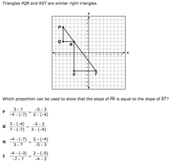 CAN SOMEONE HELP! PLEASE!! PLEASE SHOW WORK OR EXPLAIN!!-example-1