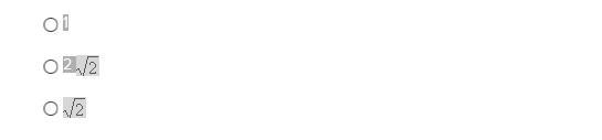 Find the distance between the points (-5, 0) and (-4, 1).-example-1