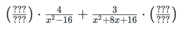 Determine what must be multiplied so that the expression below will have a common-example-1