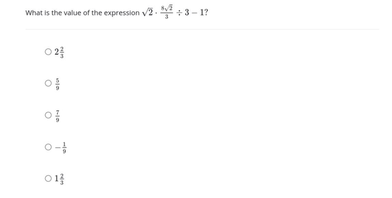 What is the value of the expression-example-1