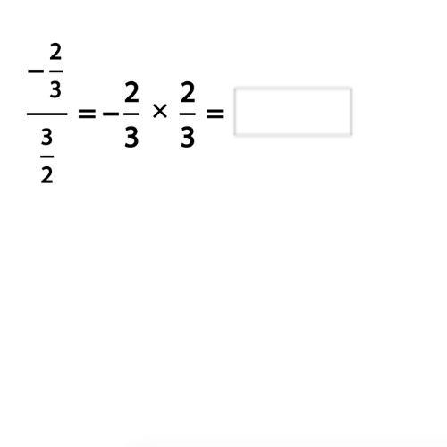 Math help guys please-example-1