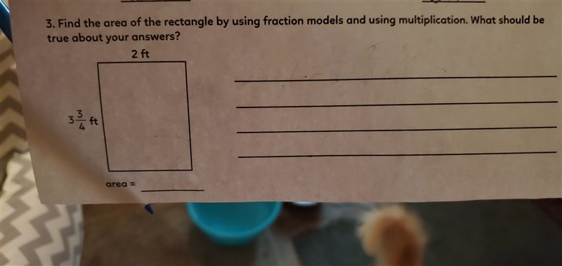 Find the area of the rectangle by using fraction models and using multiplication. What-example-1