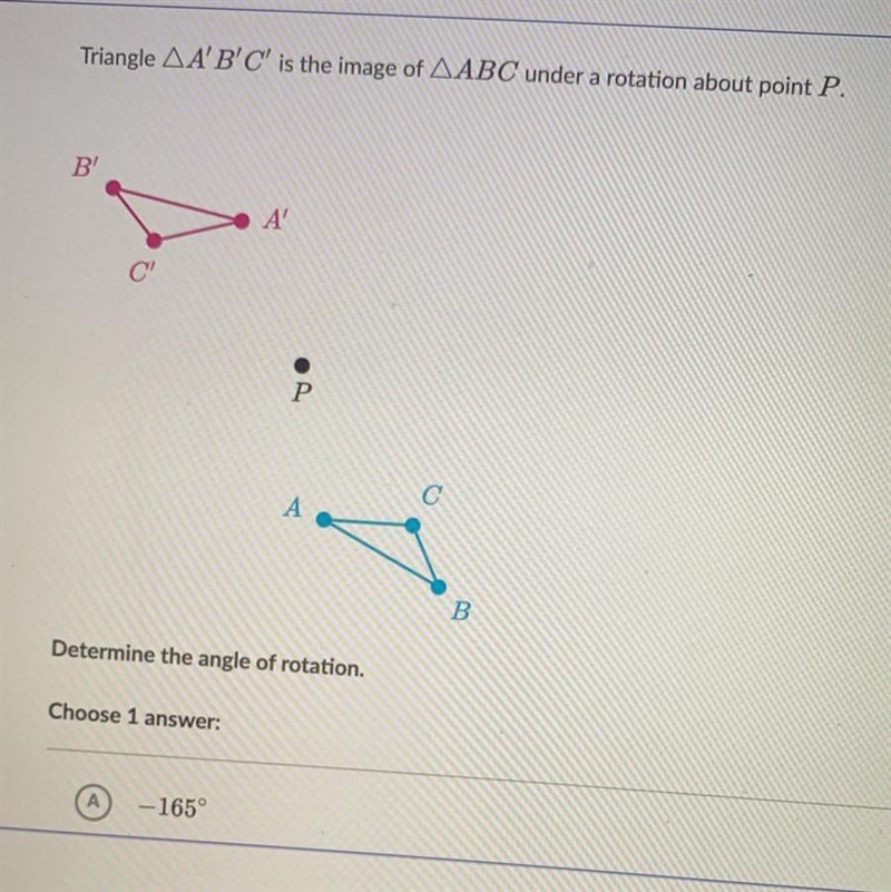 A) -165 ° B) -125 ° C) 125 ° D) 165 °-example-1